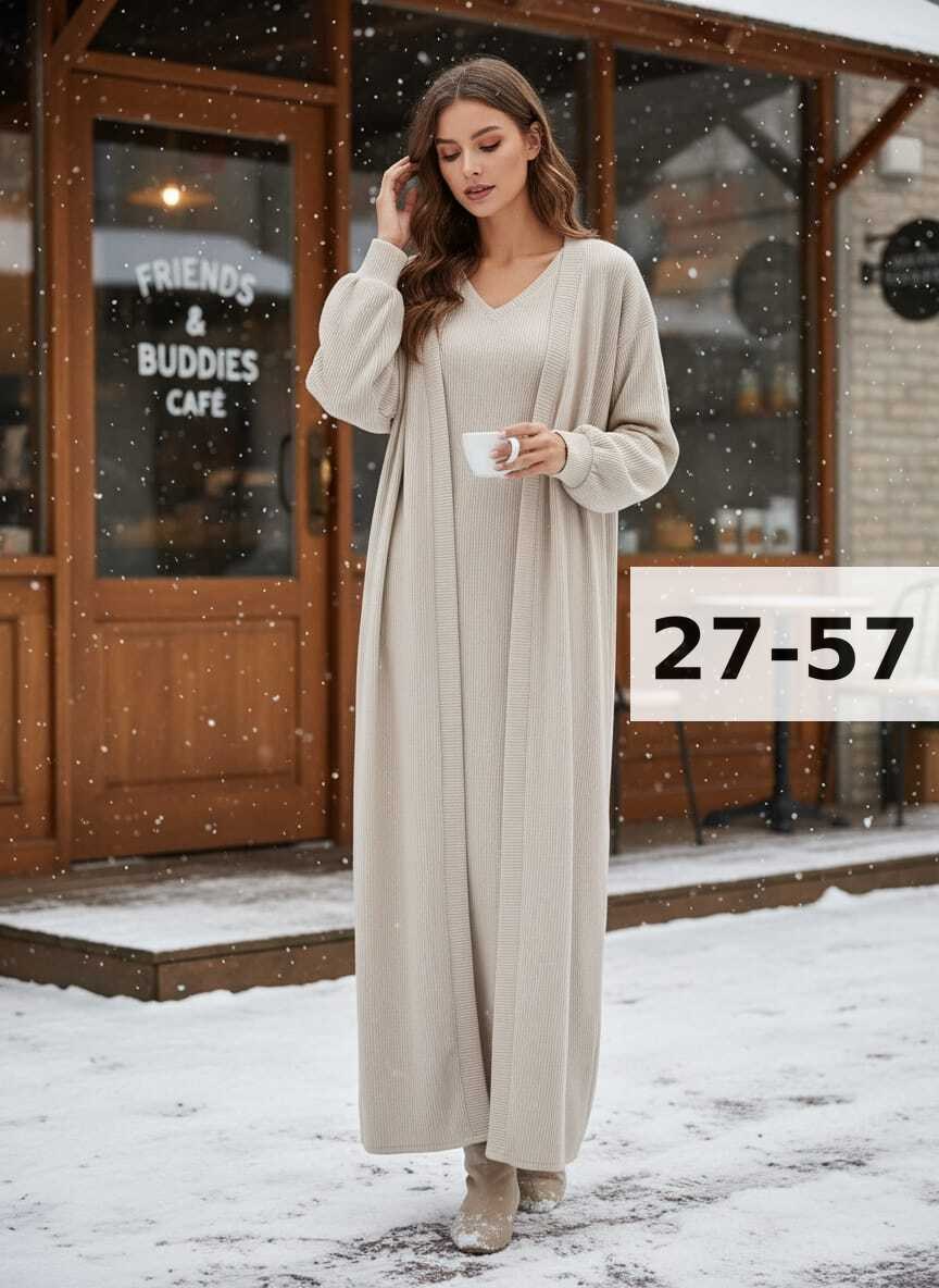 платье кардиган,комплект кардиган,длинный кардиган,костюм двойка кашемир,кардиган