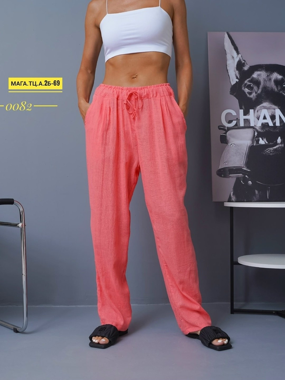 брюки женские,повседневные брюки,трикотажные брюки,джоггеры женские,брюки джинсы