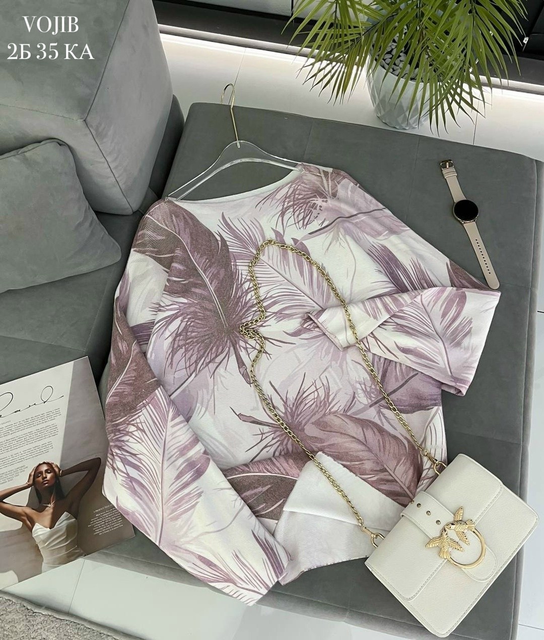 кофта женская,свитшот женская,стильная блузка,блузы женские,женская блузка