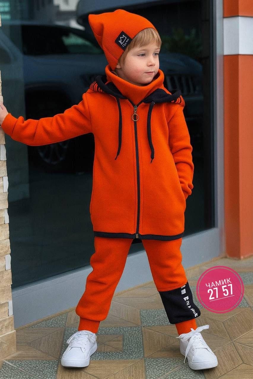 спортивный детский костюм для мальчиков,стильные костюмы,костюм для мальчика,спортивные костюм,костюм спортивный детский