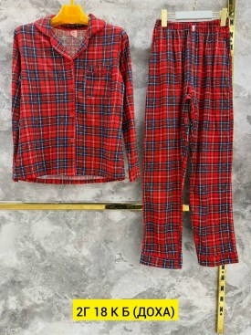 Домашняя одежда