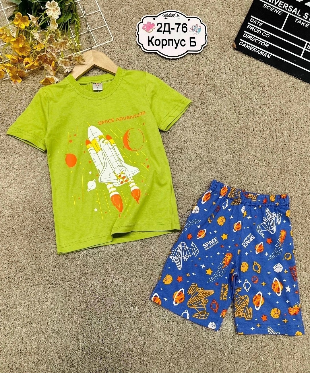 пижама для мальчика,костюм детский футболка и шорты,комплект костюм,костюм детский,комплект футболка