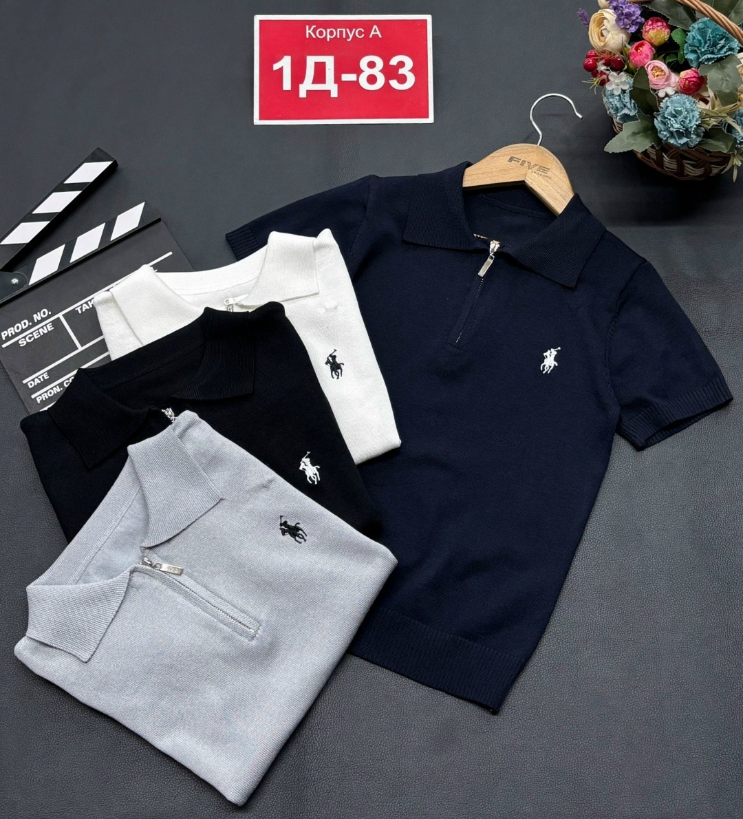 поло для мальчика,футболка поло для мальчика,футболки детские,футболка детская поло,поло кофта