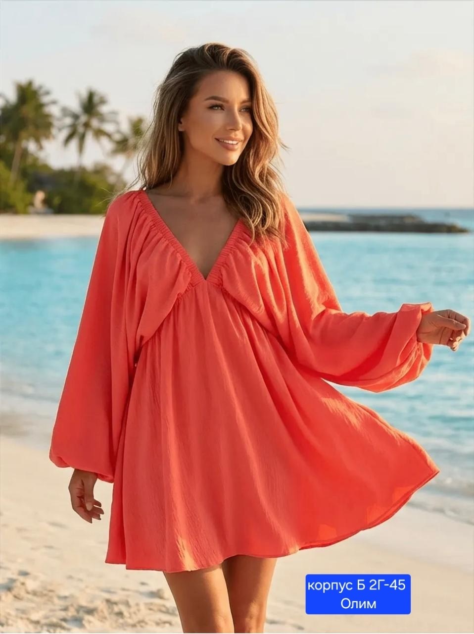 пляжная туника,пляжная туника женская,пляжное платье,туника для пляжа,туника пляжная белая