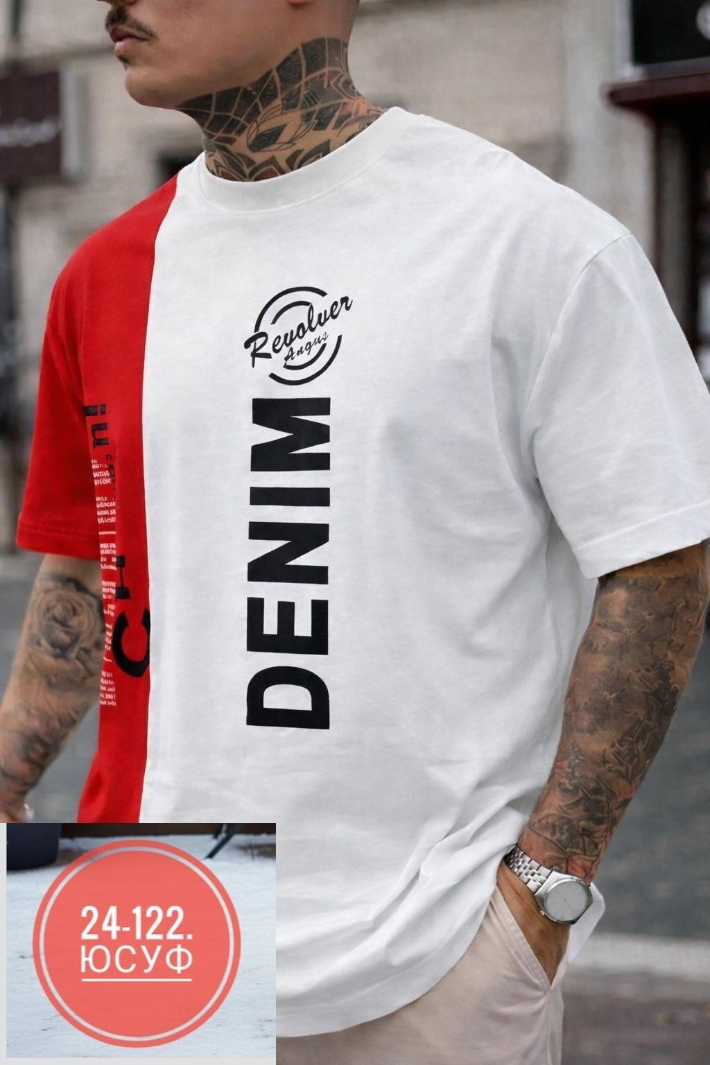 мужская футболка оверсайз,мужская футболка,футболки мужские с принтом,футболка оверсайз мужская черная с принтом,модные мужские футболки