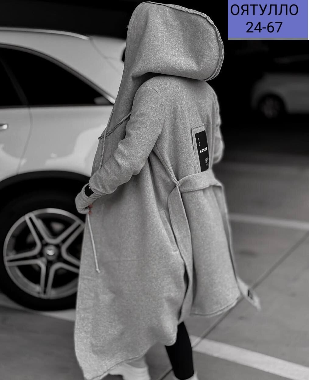 женское пальто с капюшоном,стильное пальто,пальто кардиган,женское пальто,модные кардиганы