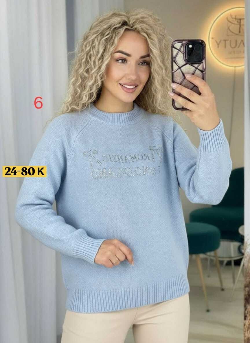 кофта женская,свитера женские,свитер женский кофта,кофта розовая,кофта свитер