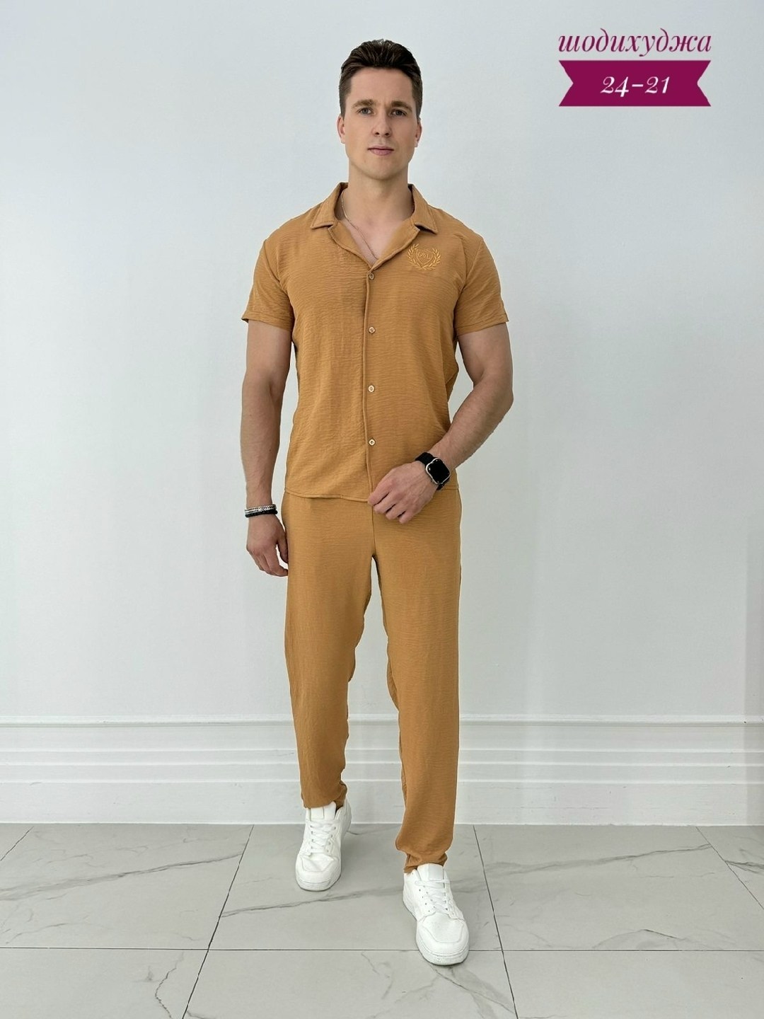 двойка костюм мужской,костюм мужской,костюм летний мужской,мужская мода,костюм классический мужской