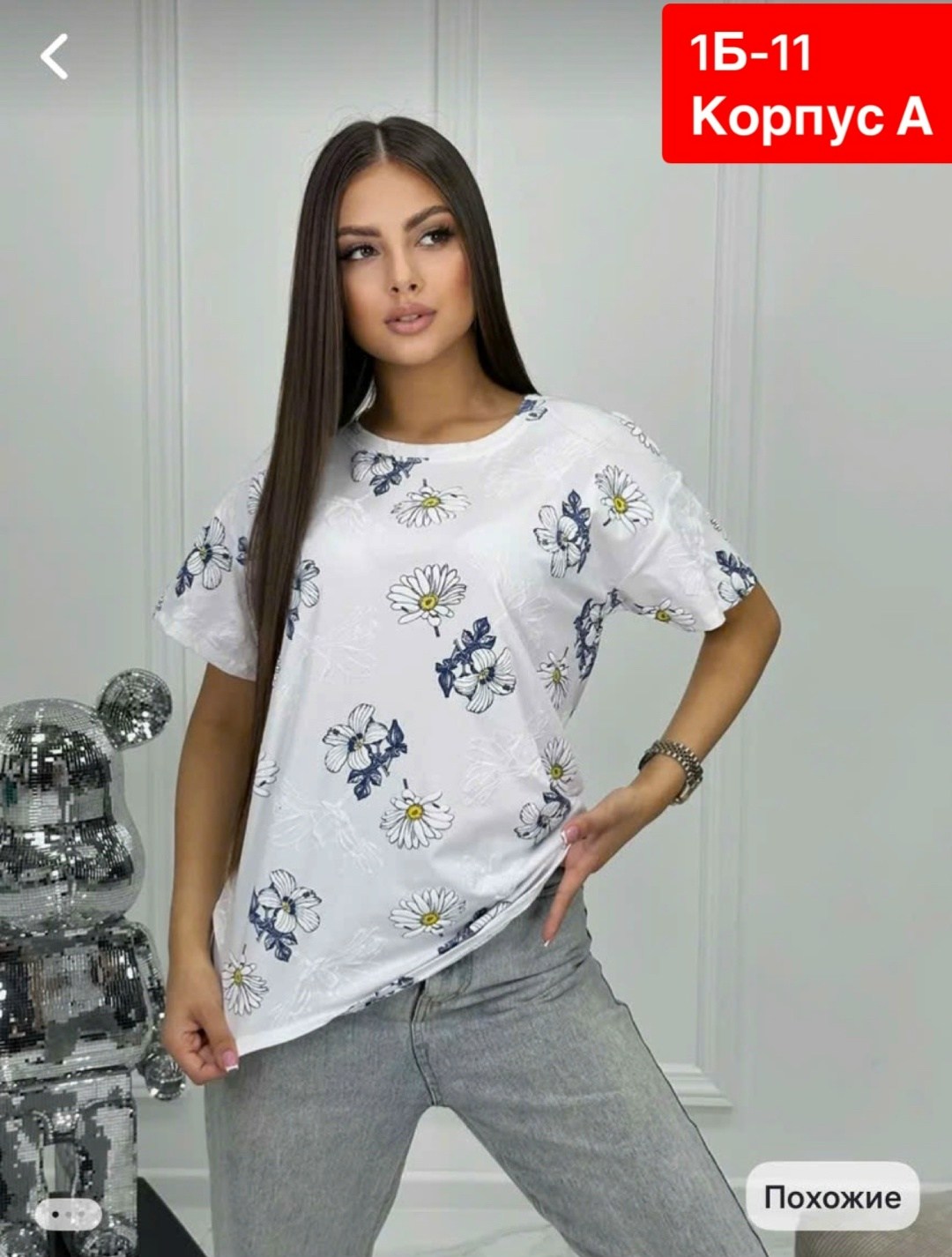 футболки женская,футболка с принтом,футболка женская туника,красивая кофта,кофта женская