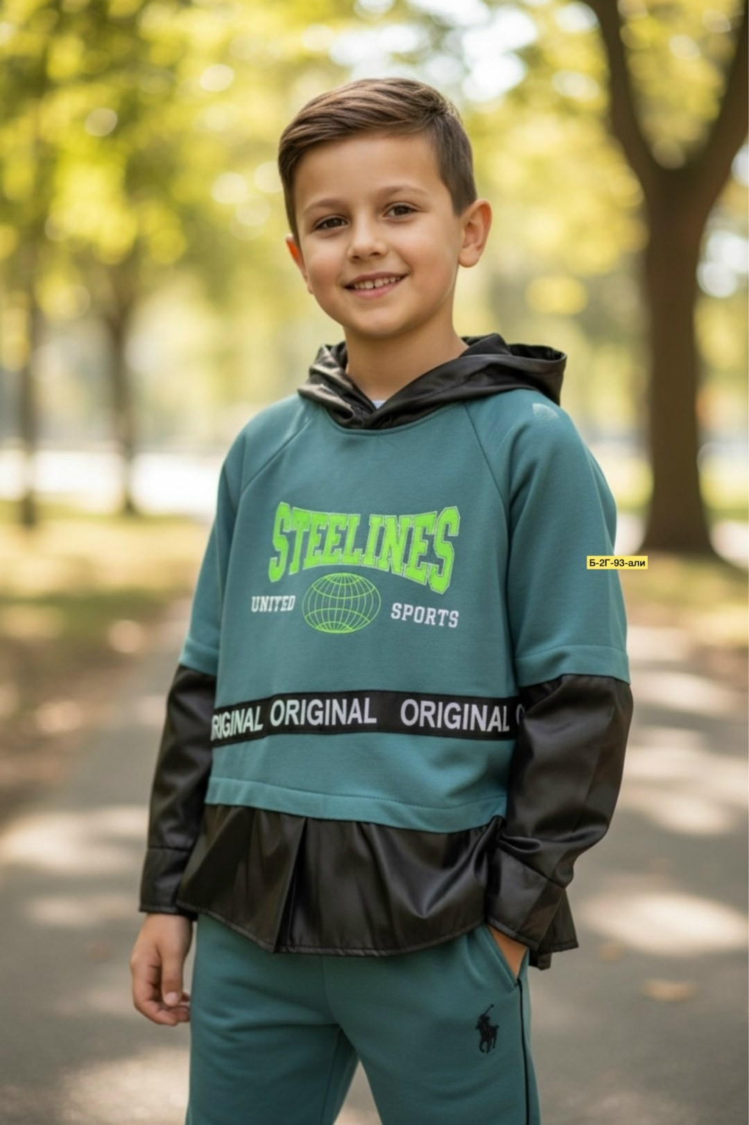 костюм спортивный мальчикам,костюм спортивный,костюм спортивный smile,костюм из футера для мальчика,спортивный костюм папитто