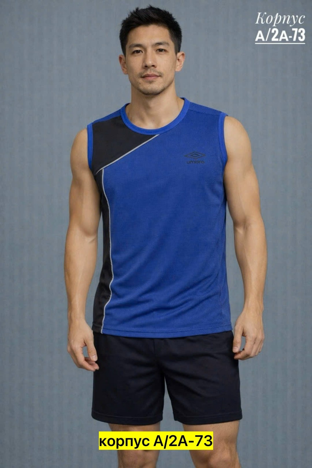 спортивная майка,мужская майка,майка для фитнеса,одежда для спорта