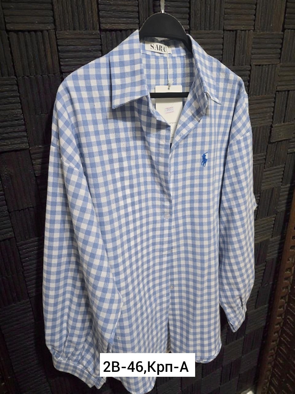 polo ralph lauren рубашка,рубашка ральф лорен,рубашка ralph lauren,рубашка ральф лорен в клетку,рубашка