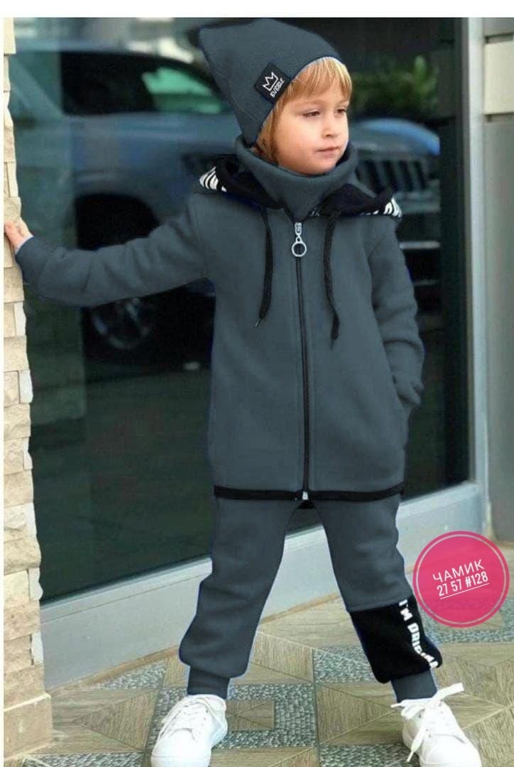 спортивный детский костюм для мальчиков,стильные костюмы,костюм для мальчика,спортивные костюм,костюм спортивный детский
