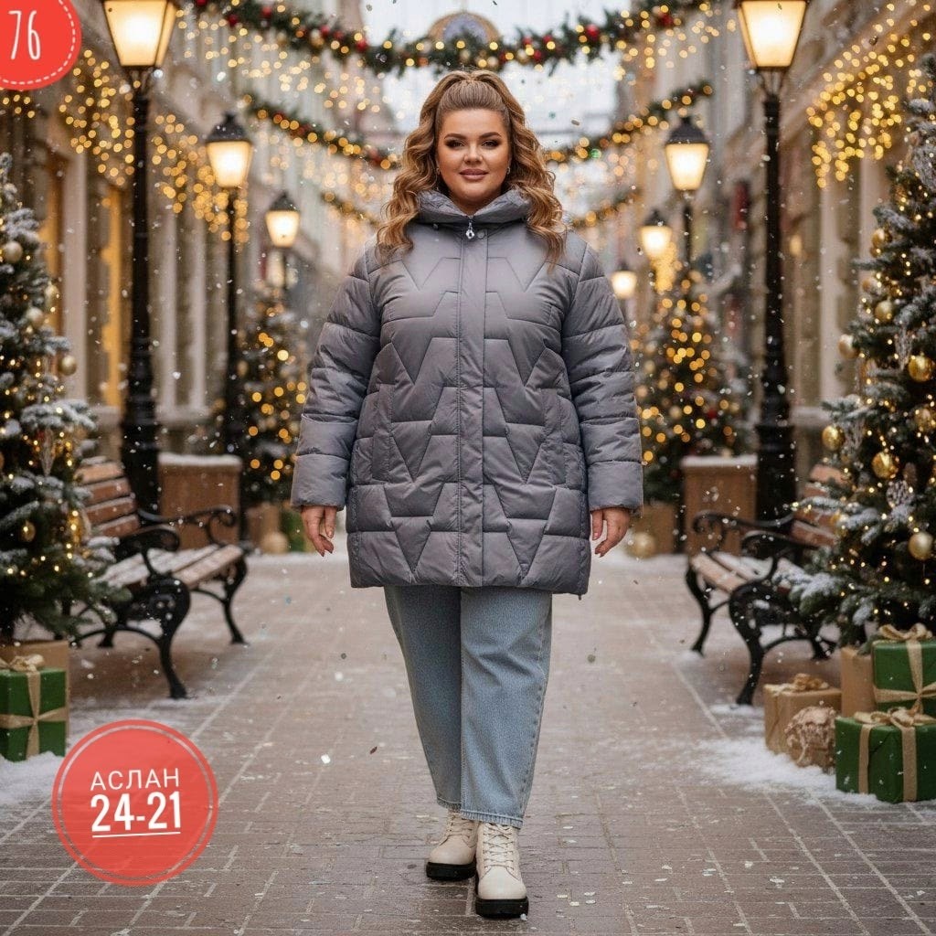 куртка демисезонная,куртка женская,куртка женская зимняя,куртка стильная,куртка удлиненная