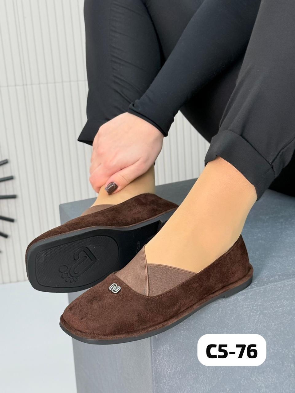 ,женские замшевые лоферы,лоферы женские,модные лоферы,лоферы натуральная замша женские