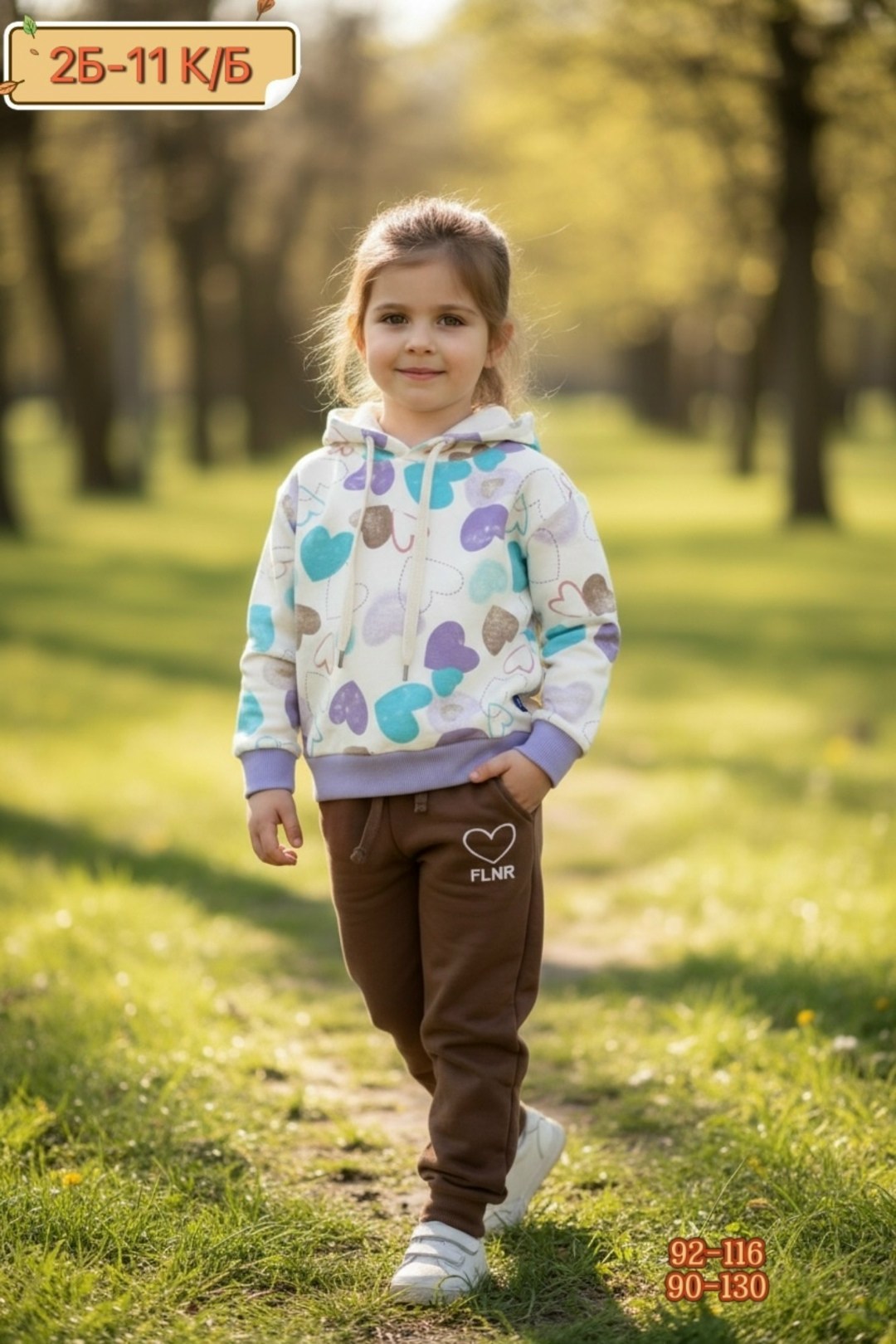 детские костюмы,костюм комплекты,детский костюм,костюм,костюм теплый