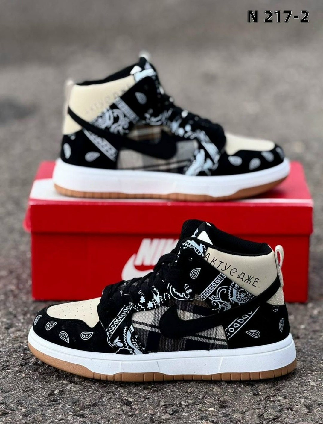 nike sb dunk low travis scott,nike sb dunk travis scott,кроссовки,nike sb dunk low travis scott cactus jack,кроссовки nike sb dunk low travis scott