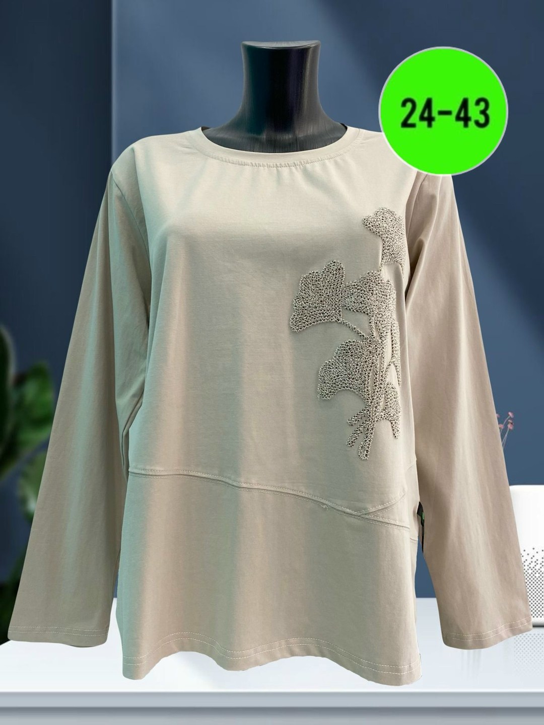 кофта женский,женская кофта больших размеров,кофта трикотаж,кофта хлопок,джемпера женские