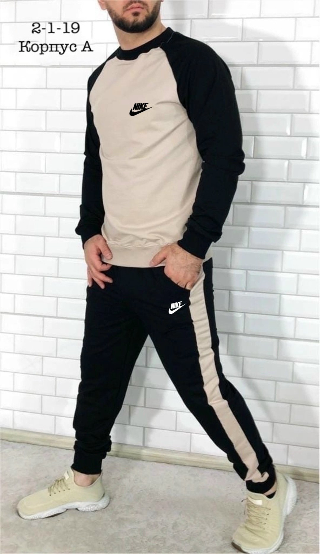 костюм мужской спортивный,спортивный костюм армани мужской еа7,спортивный костюм хаки мужской adidas,стильные спортивные костюмы мужские,стильные спортивные костюмы