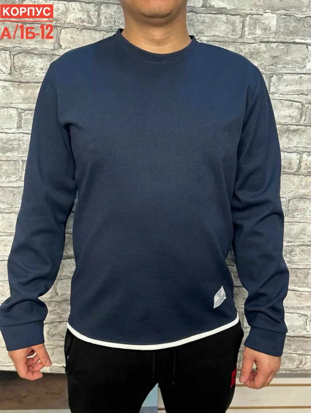 толстовки кофта,мужские свитшоты,мужская кофта,толстовка свитер,свитшот мужская