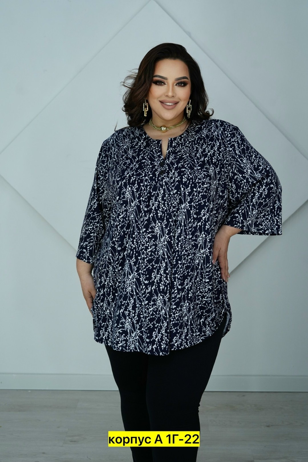 туника больших размеров ltmoda,туника нарядная большие размеры,блузка стильная большие размеры,туника большие размеров,туника повседневная больших размеров ltmoda 173327586