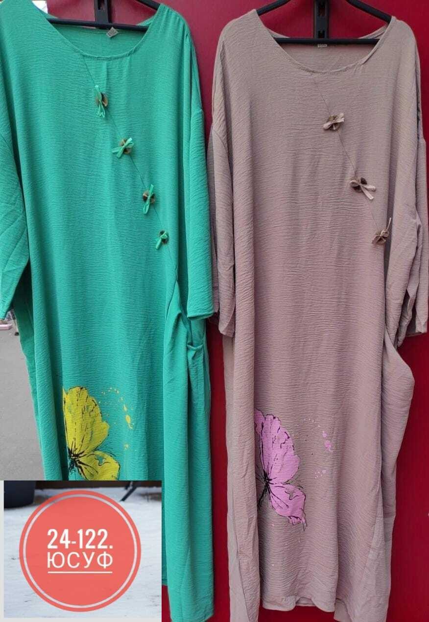 платье больших размеров повседневное,женское платье больших размеров,платье больших размеров для женщин,туника платье больших размеров,платье большие размеры