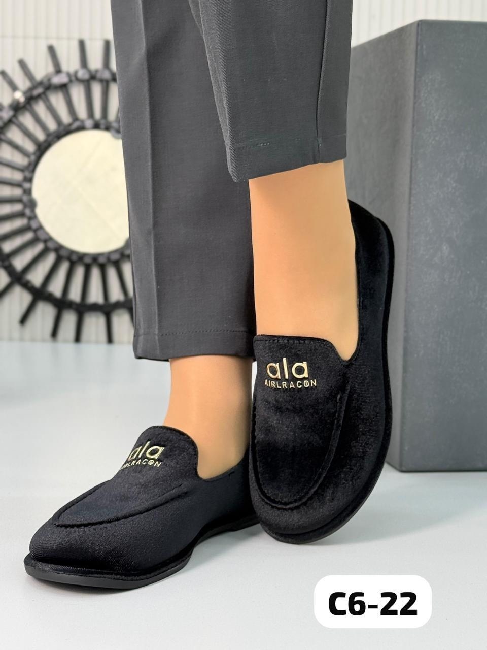 ,лоферы замш,мокасины женские,лоферы замшевые, женская