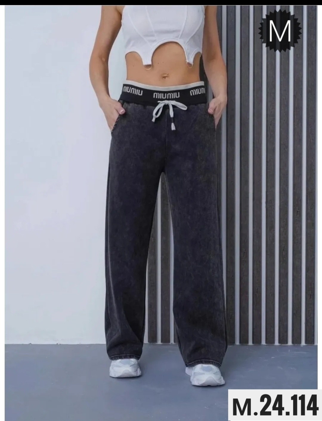 cпортивные штаны женские,джинсы штаны,джинсы женские,джинсы брюки,штаны палаццо женские