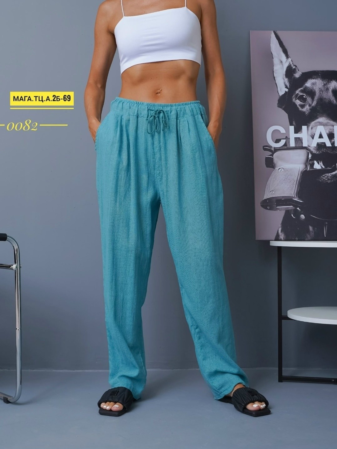 брюки женские,повседневные брюки,трикотажные брюки,джоггеры женские,брюки джинсы