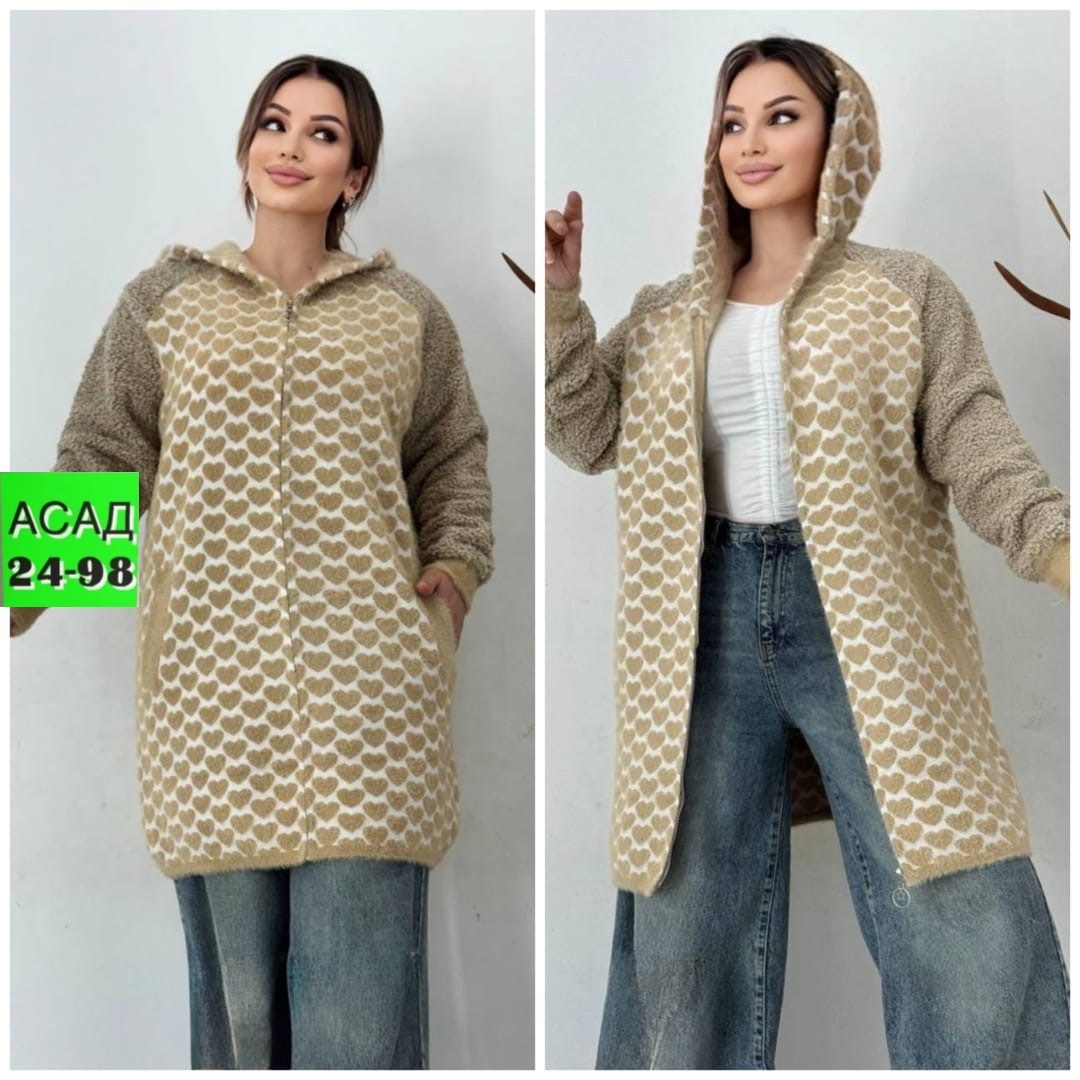 кардиган,женские кардиганы,кофта кардиган,кофта теплая,кардиган с капюшоном