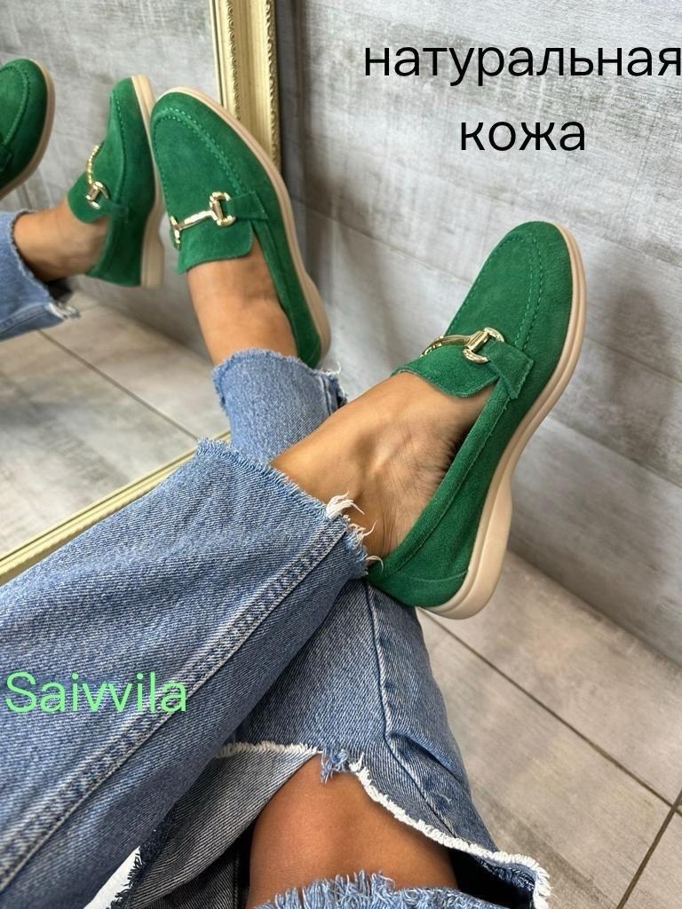 женские мокасины,,мокасины лоферы,мокасины saivvila,мокасины женские натуральная замша