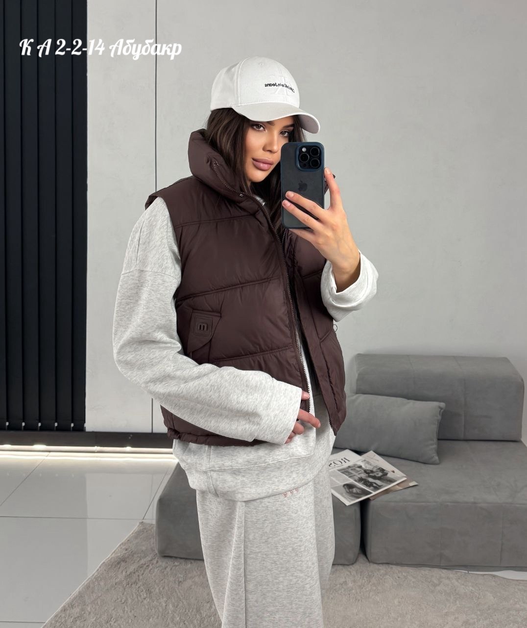 женская жилетка,жилет теплый,жилетка,стильная жилетка,женские жилеты