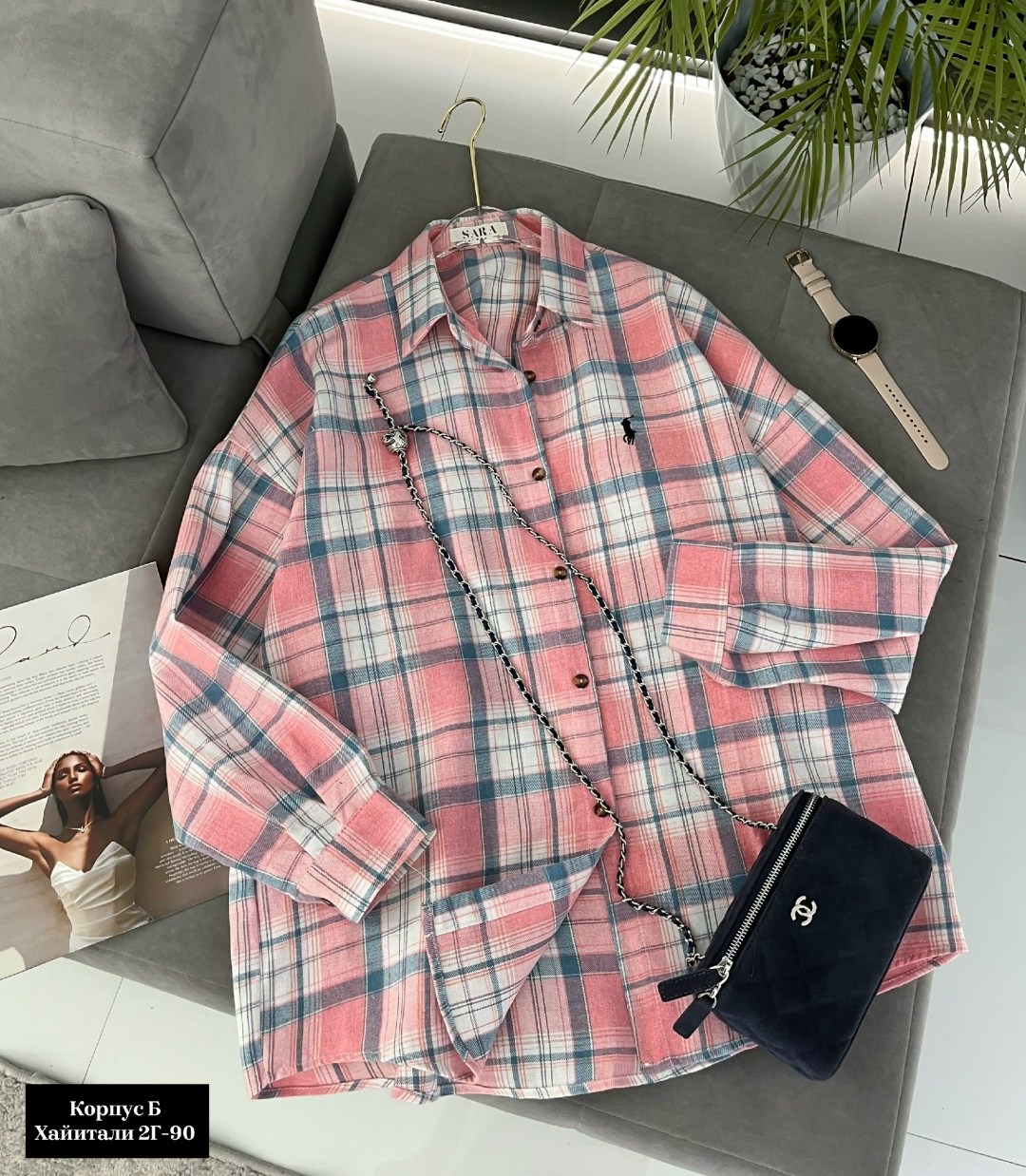 рубашка в клетку,рубашка в клетку женская,женская рубашка,стильная рубашка,рубашка в клетку с майкой beststyle