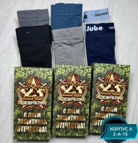 Нижнее белье