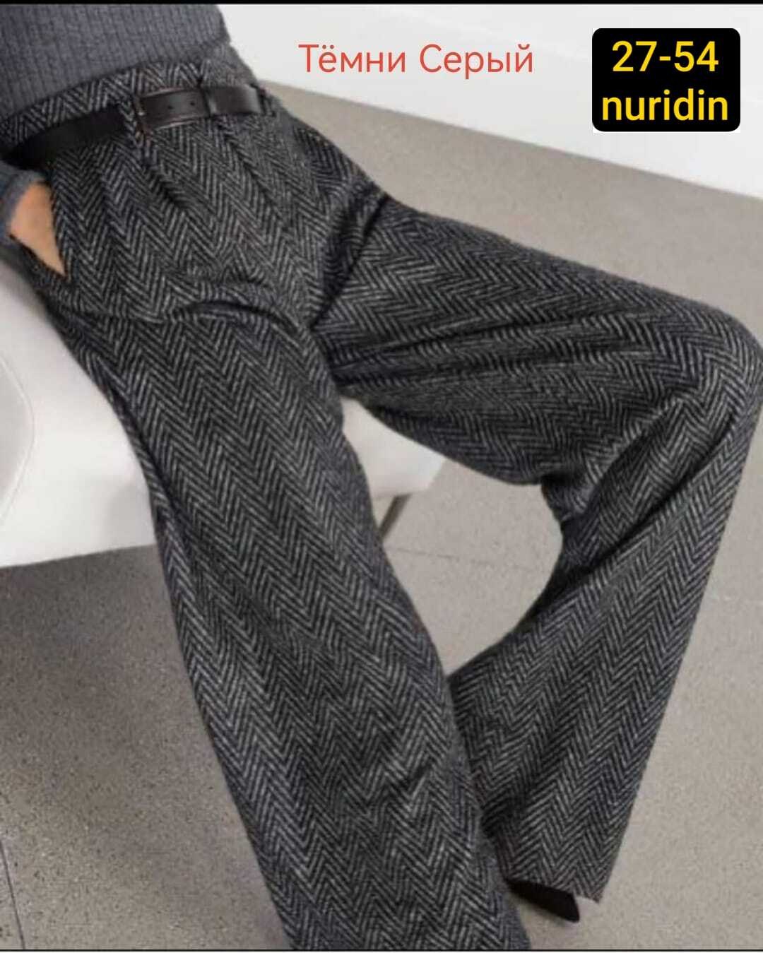 женские брюки палаццо,твидовые брюки zara,брюки из твида,брюки женские палаццо классические,брюки классические