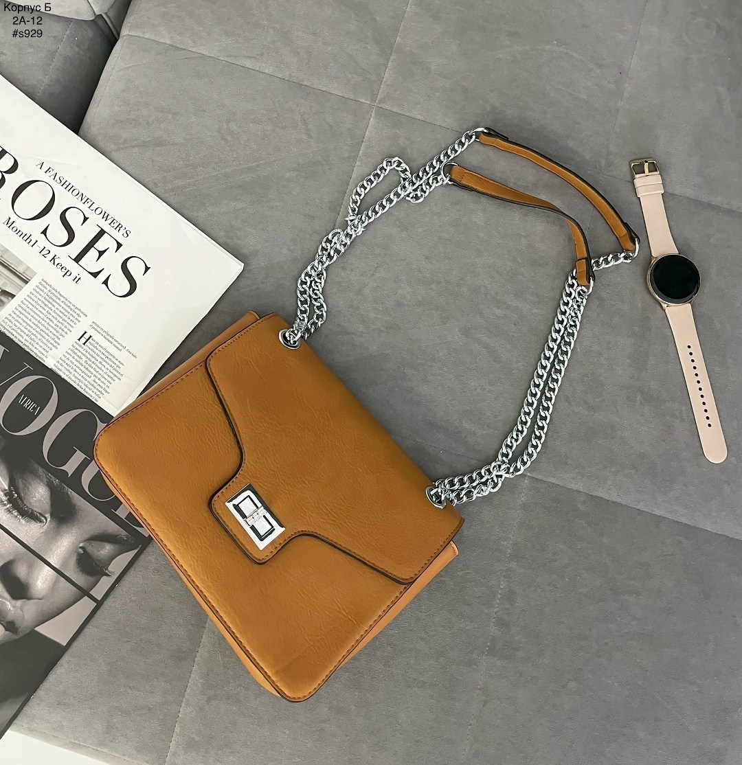 сумка,женская сумка,сумочка белая,белая сумка женская,женская сумка клатч