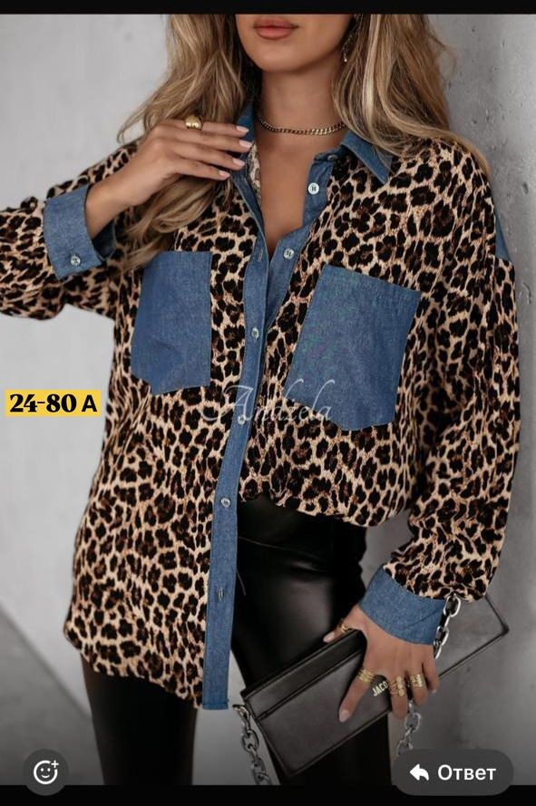 женские джинсовые рубашки,джинсовая рубашка,леопардовая рубашка,повседневная рубашка,женская рубашка