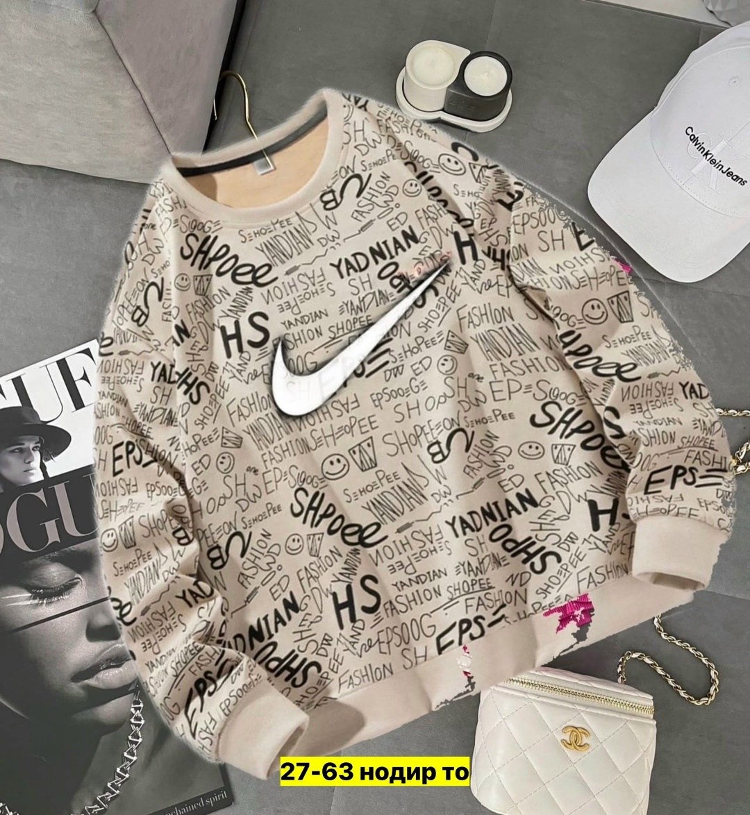 толстовки свитшот,кофта женская,свитшот женская,свитшот женский nike,свитшот найк женские оверсайз
