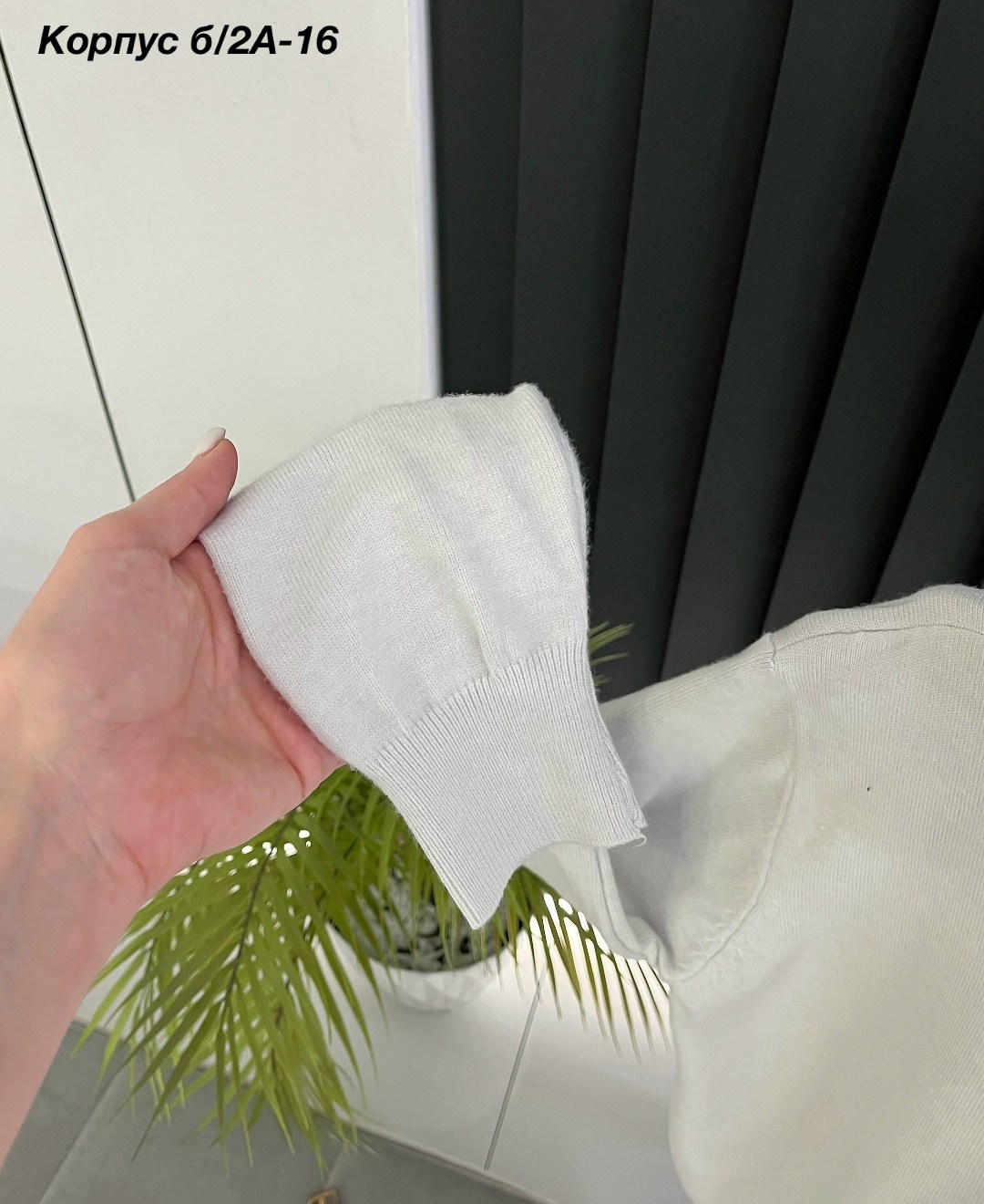 женская кофта,костюм двойка,женские костюмы,женской одежды,спортивные костюм