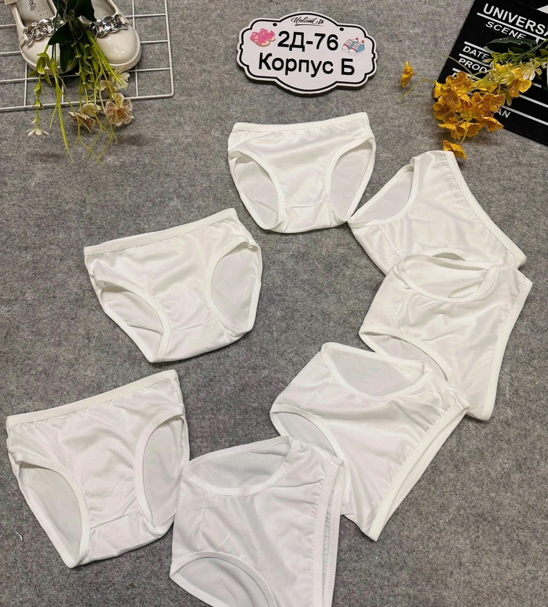 комплект трусов слипы,комплект трусов,трусы для девочки,детское нижнее белье,комплект трусов для девочек