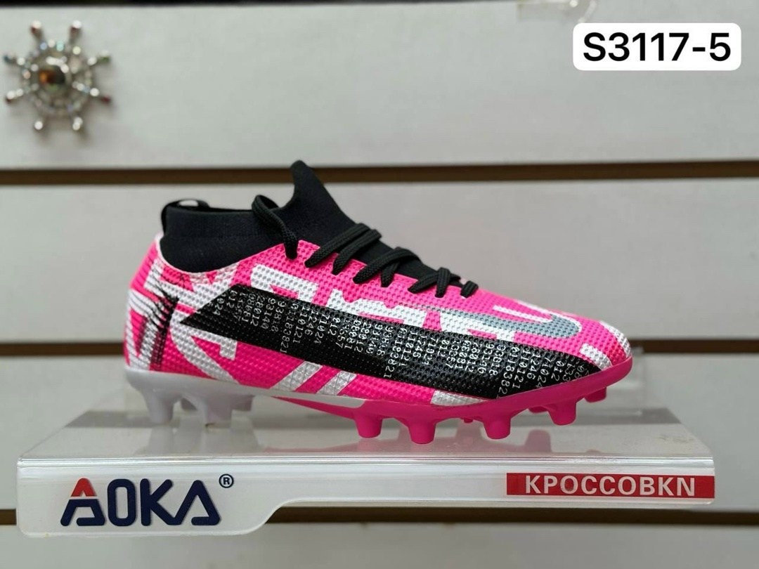 бутсы адидас предатор edge 1,футбольные бутсы adidas predator,бутсы адидас предатор 2026,футбольная бутса,футбольные бутсы adidas