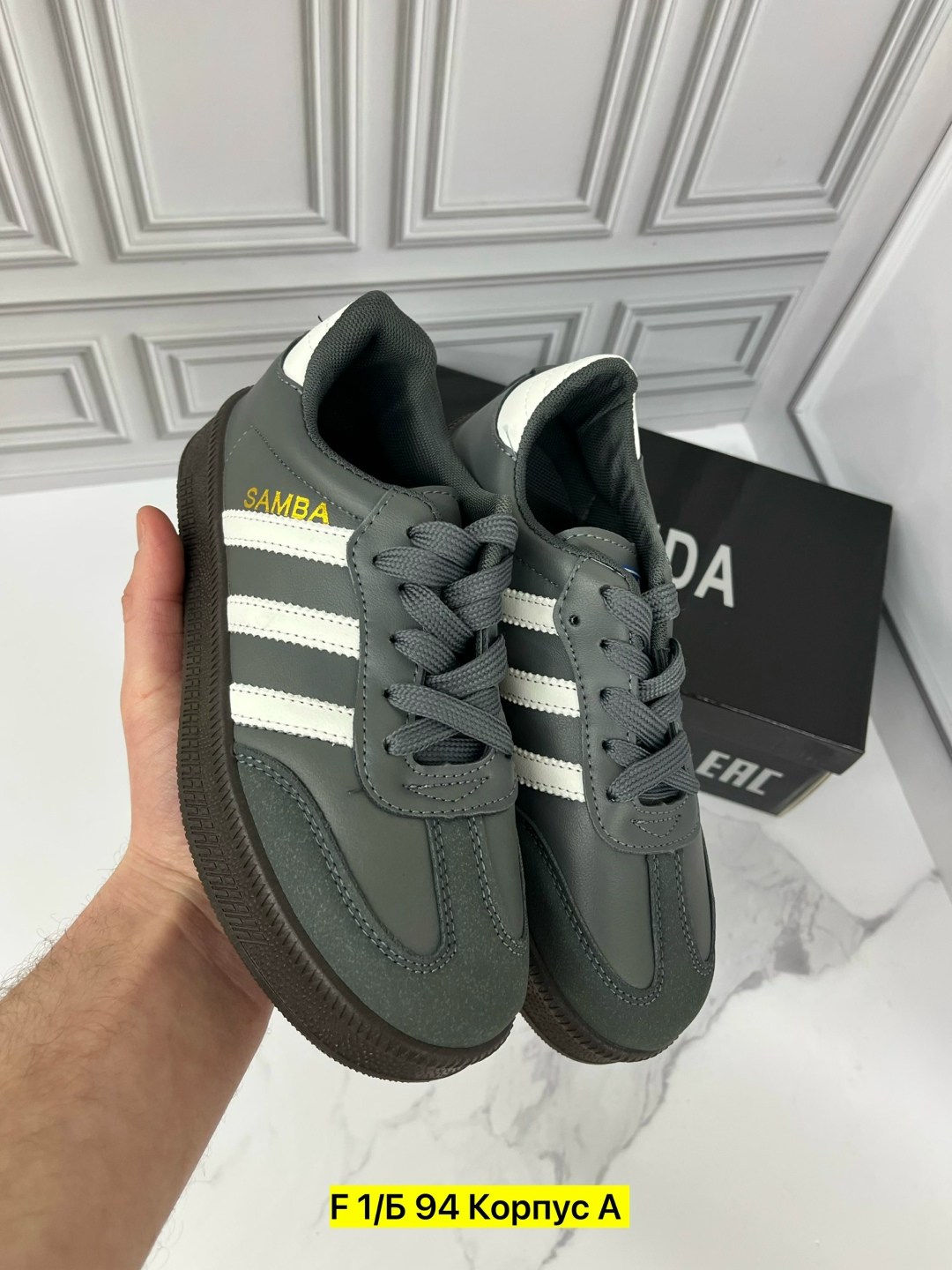 ,кроссовки adidas,кроссовки женские,мужские кроссовки,кроссовка