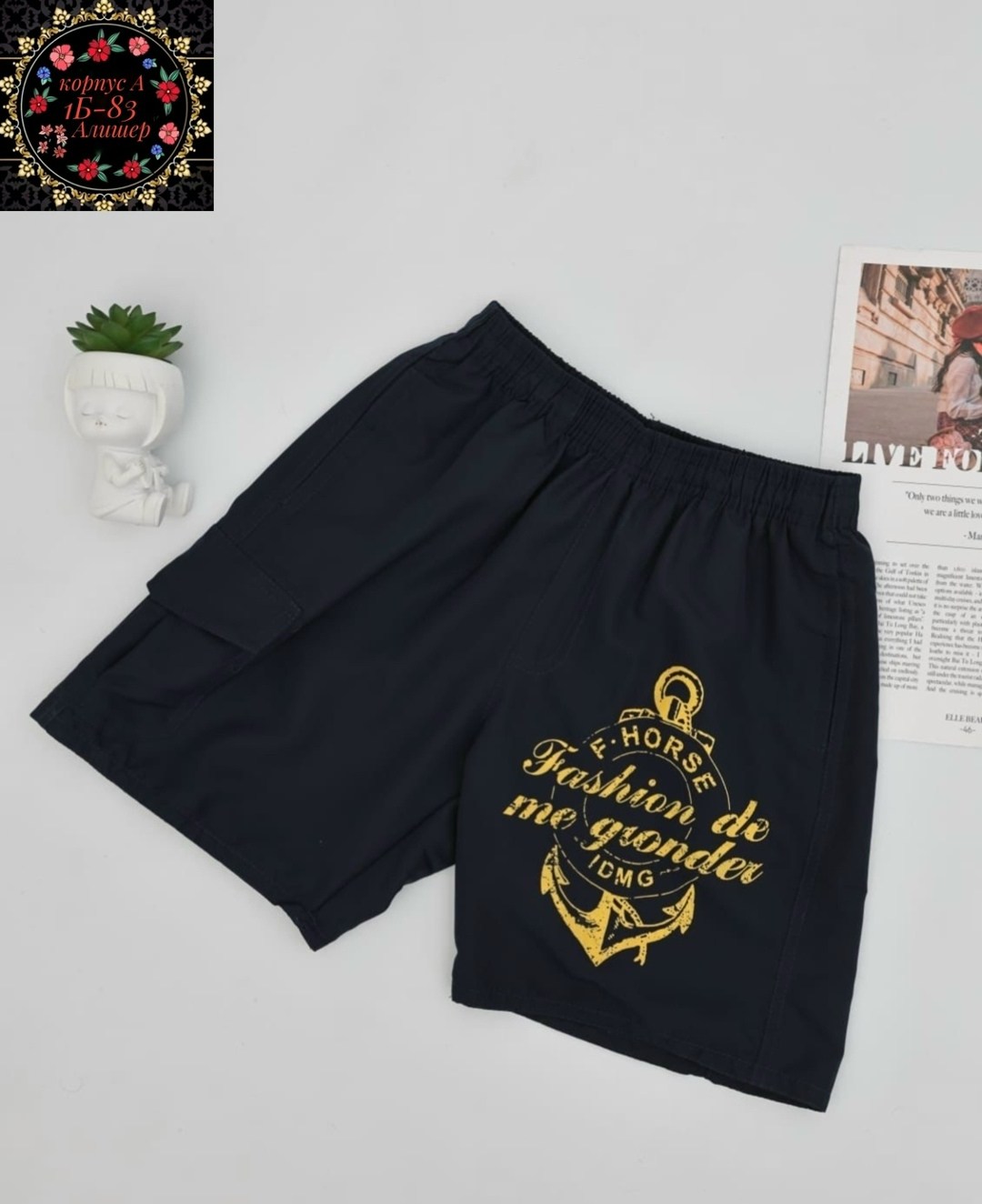 шорты для мальчик,шорты мужские,шорты подростковые,детские шорты,шорты