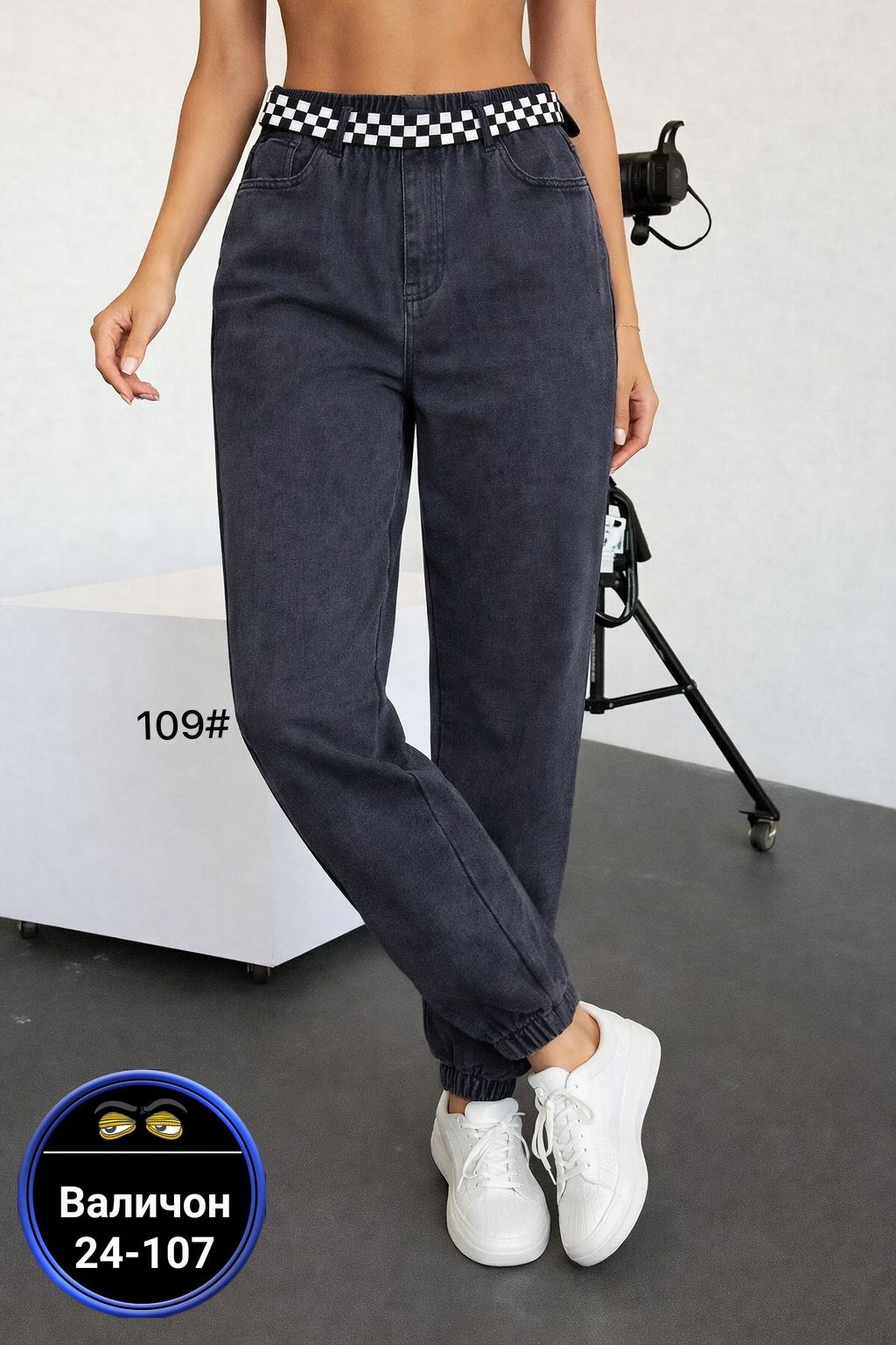 джинсы женские,джинсы,джинсы модные,штаны джинсы,джинсы брюки