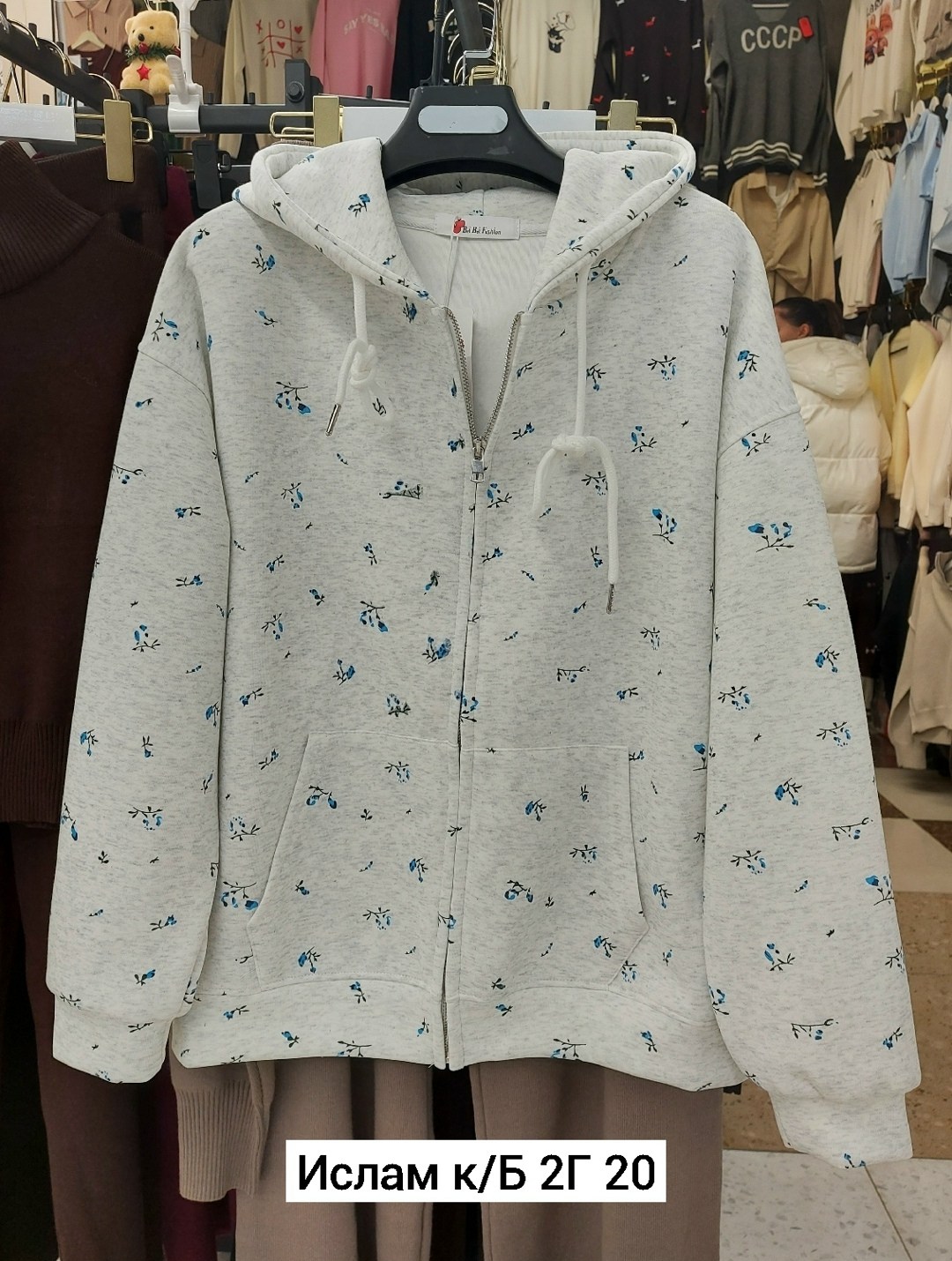 толстовки женская,женская кофта,толстовка,толстовка повседневная,толстовка с капюшоном