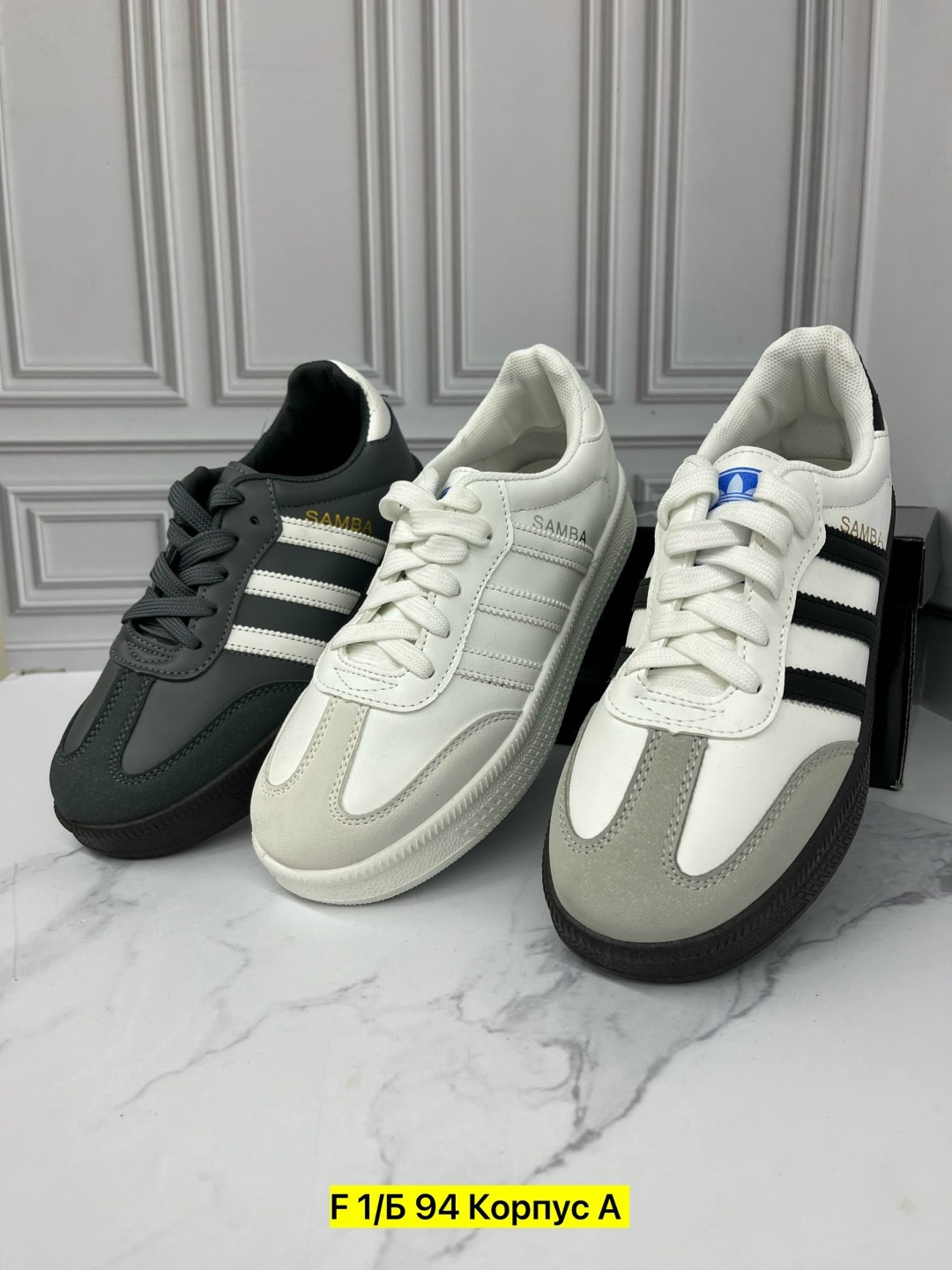 ,кроссовки adidas,кроссовки женские,мужские кроссовки,кроссовка