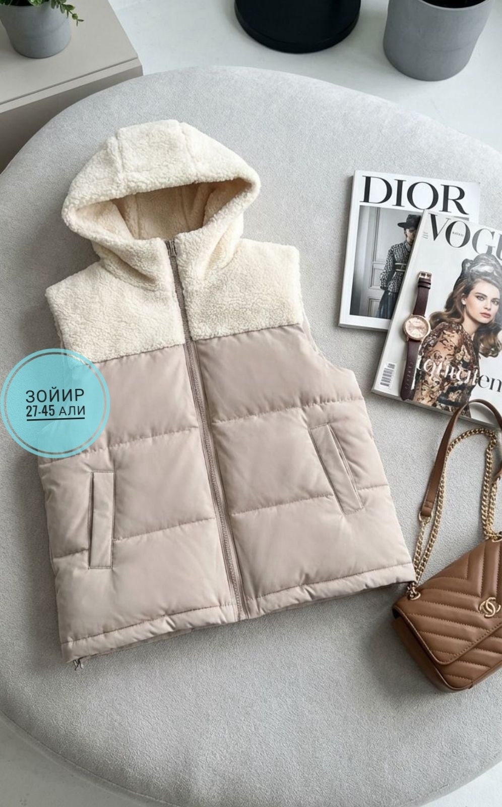 жилетка женская,двухсторонняя жилетка женская,жилетка двухсторонняя,теплый жилет,жилетка