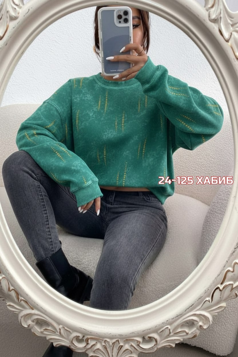 женская кофта,свитер женский,свитшот женская,свитер,свитер женский кофта