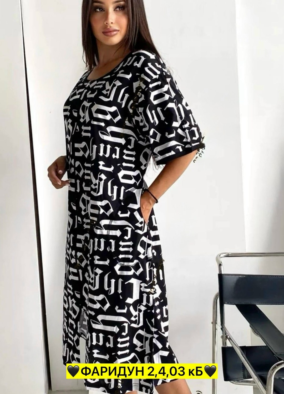 платье женская,платье,трикотажное платье,платье домашнее женское,платье туника летнее больших размеров