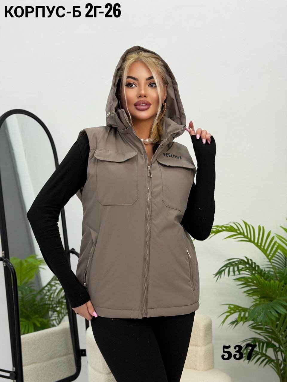 жилет женский,женская жилетка,жилетка,жилетка теплая,жилет